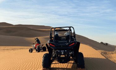 Quad Biking Erg Chegaga