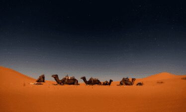 Erg Chegaga or Erg Chigaga